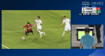 1715954917349085486.gif 张源点球.gif